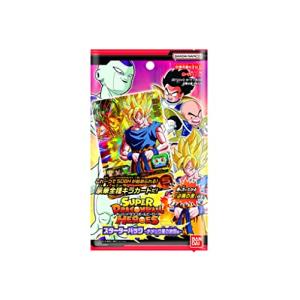 【処分特価】ヒーローアバターカード 銀箔 アニバショップ 10周年 処分特価】ヒーローアバターカード 銀箔 アニバショップ 10周年