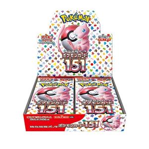 【完全未開封BOX】 ポケモンカードゲーム スカーレット&バイオレット 強化拡張パック 「ポケモンカード151」 BOX シュリンク付き｜ky-zakkaten-y