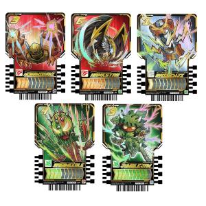 仮面ライダーガッチャード ライドケミートレカ PHASE:EX02 RTX-260