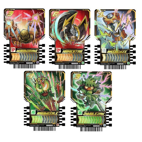 仮面ライダーガッチャード ライドケミートレカ PHASE:02 UR ウルトラレア 5種類 セット