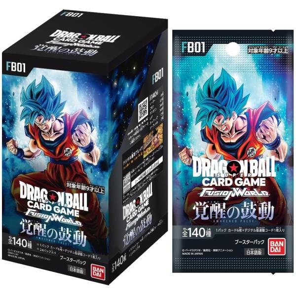 【正規テープ付き 完全未開封BOX】 ドラゴンボールスーパーカードゲーム フュージョンワールド ブー...