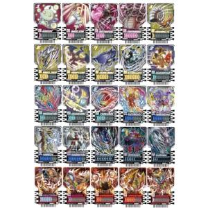 仮面ライダーガッチャード ライドケミートレカ PHASE:01 C コモン 20
