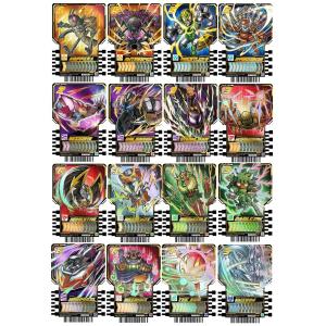 仮面ライダーガッチャード ライドケミートレカ PHASE:01 UR ウルトラレア 7種類 + PHASE:02 UR ウルトラレア 5種類 + PHASE:03 UR ウルトラレア 4種類 セット｜K&Y雑貨店