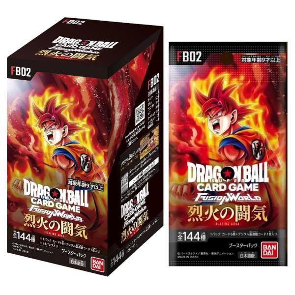 ドラゴンボールスーパーカードゲーム フュージョンワールド ブースターパック 烈火の闘気 FB02 B...