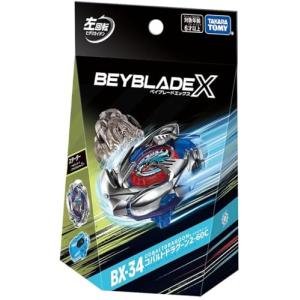 ベイブレードX BEYBLADE X UX-01 スターター ドランバスター1-60A