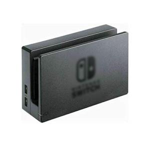 Nintendo Switch 新品 ドックセット 純正品 ニンテンドー Nintendo Switch 新品 ドックセット 純正品 ニンテンドー