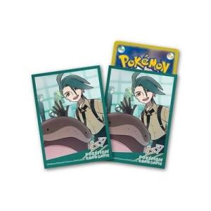 シュリンク付 BOX] ポケモンカードゲーム ソード&シールド ハイクラス