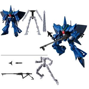 機動戦士ガンダム GフレームFA 06 ライジングフリーダムガンダム