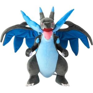 ポケモンセンターオリジナル 609 ぬいぐるみ Pokemon fit
