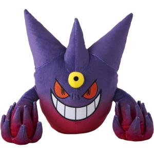 予約商品 2026年6月20日 発売予定】 ポケピース ぬいぐるみマスコット
