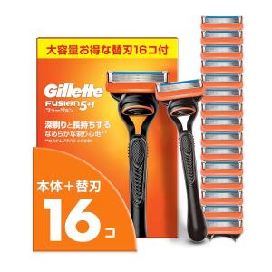 (箱破損特価新品) ジレット フュージョン 5+1 5枚刃 本体+替刃16個付き 大容量 カミソリ 剃刀 髭剃り 深剃り なめらか 大容量 極薄刃 シェービング