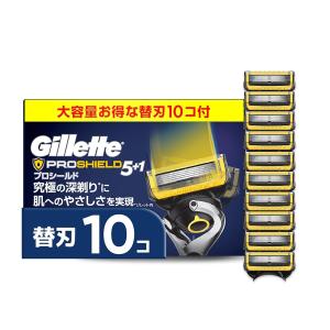 Gillette ジレット 髭剃り 替刃 10個 カミソリ 剃刀 メンズ 深剃り 肌に優しい プロシールド