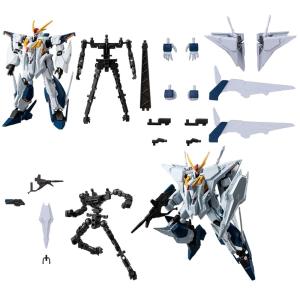 機動戦士ガンダム GフレームFA 09 Ξ（クスィー） 3種セット (アーマー/フレーム/オプションパーツ)