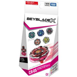 BEYBLADE X ベイブレードX CX-05 ランダムブースターVol.6