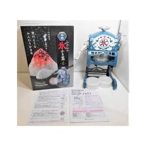 【中古】ドウシシャ 電動本格ふわふわ氷かき器 ...の詳細画像3