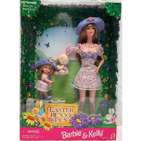 Easter Bunny Fun Barbie ＆ Kelly Gift Set
