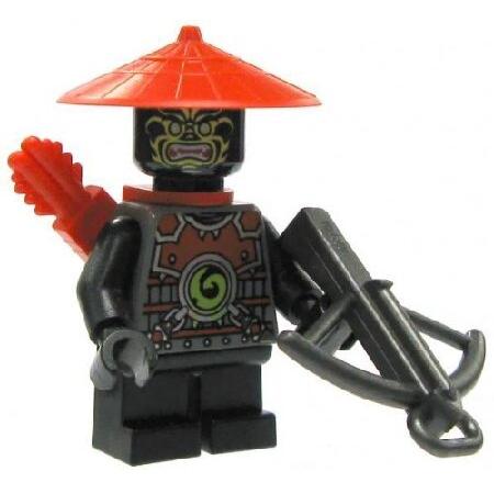 LEGO Ninjago LOOSE Mini Figure Garmadon Scout by L...