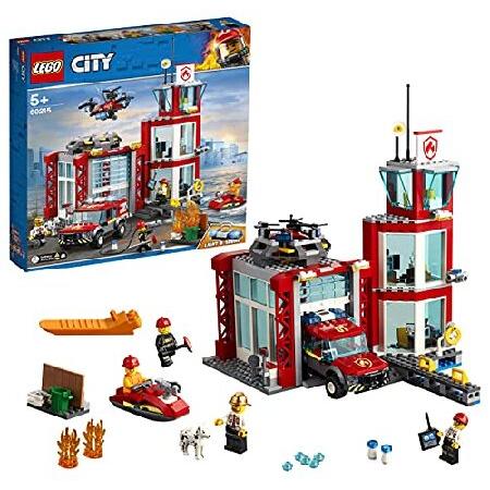 レゴLEGO シティ 消防署 60215 ブロック おもちゃ 男の子 車