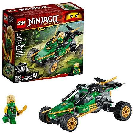 LEGO NINJAGO Legacy Jungle Raider 71700 Toy Buggy ...