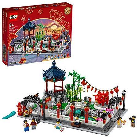 LEGO Spring Lantern Festival 80107 Building Kit; C...