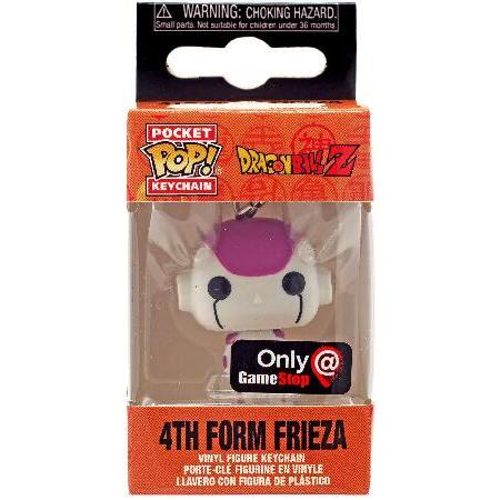 Funko Pocket POP! Keychain Dragon Ball Z - 4th For...