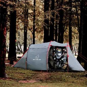 Wolf Walker Motorcycle Tent for Camping 2-3 Person Waterproof Instant Tents with Integrated Motorcycle Port for Outdoor Hiking, Backpacking, Picnic Fa｜kyaju