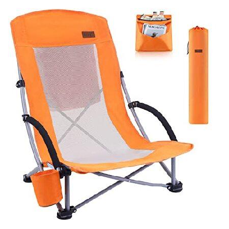Nice C Beach Chair, Beach Chairs for Adults w/Cool...