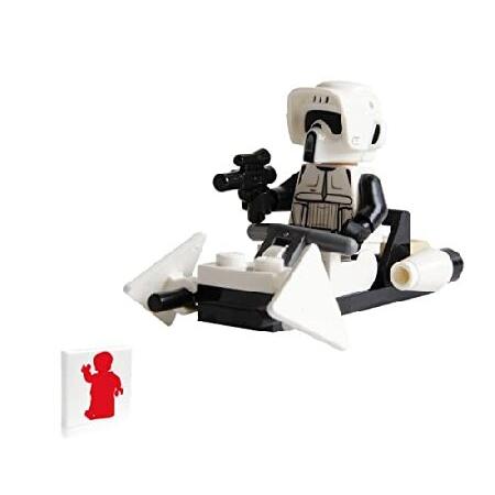 LEGO Star Wars The Mandalorian Minifigure - Imperi...
