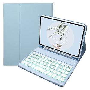 YEEHi iPad Mini 5th Generation Mini 4 Keyboard Case Backlit Key Cute Round Button, iPad Mini 5 Removable Color Keyboard Cover with Pencil Holder Mini4｜kyaju