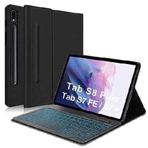 Samsung Galaxy Tab S8+/S7 FE 2021/S7 Plus 2020 Case, Detachable Bluetooth Backlit 12.4" Keyboard Protective Cover with S Pen Holder, BlackTab Not Incl｜kyaju