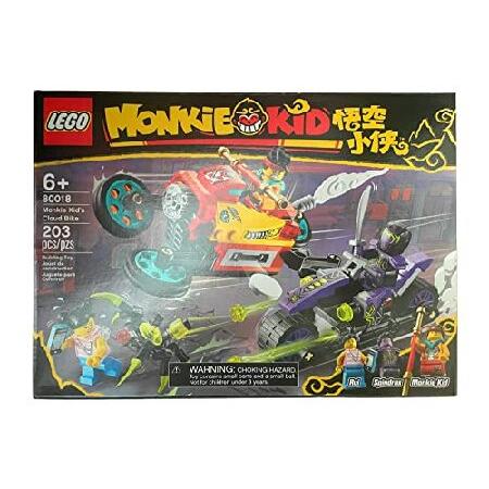 Lego Monkie Kid’s Cloud Bike 80018