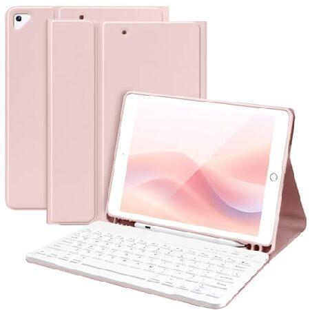 iPad Keyboard Case for iPad 9th/8th/7th Generation...