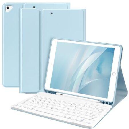 TaIYanG Keyboard Case for iPad 9th 8th 7th Generat...