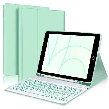 iPad 9th 2021/8th/7th Generation Keyboard Case, 7 ...