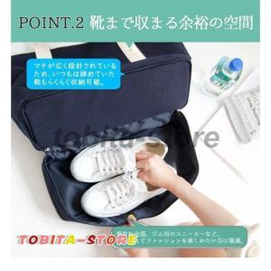 スポーツバッグ トート シューズ収納 靴収納付...の詳細画像4