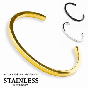 複数買いで最大300円OFFクーポン／ステンレス ダブルフェザーバングル