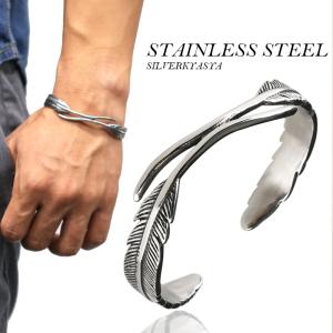 シルバー925 フェザー バングル ネイティブ インディアン ブレスレット