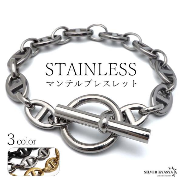 ＼夏のSALE MAX30%OFFクーポン／ステンレス マンテルブレスレット アンカー 18KGP ...