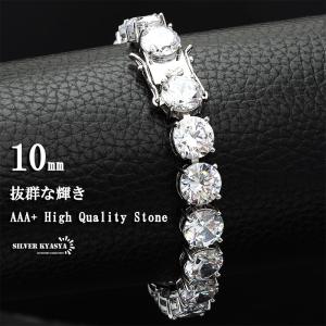 x*l様 シルバー　s925 テニスチェーン　4mm 50cm ブレスレット B系 ブレスレット テニスチェーン シルバー アイスアウト 氷砂糖