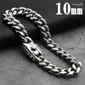 ラリマー ブレスレット 6mm 17〜17.5cm M〜L サイズ 天然石