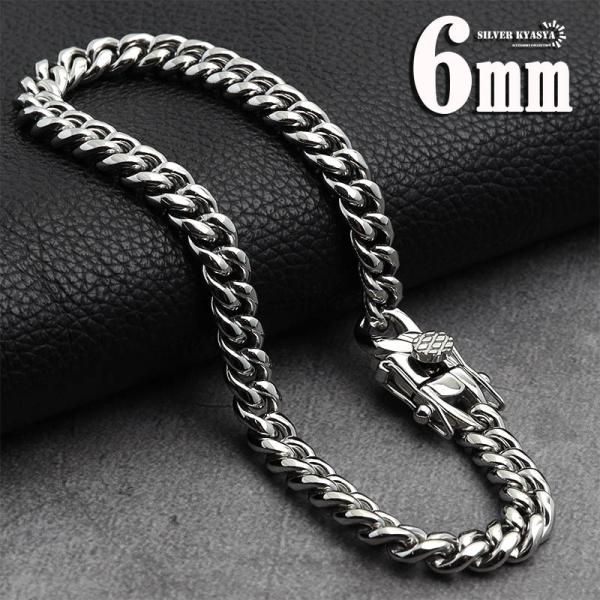 316L 幅6mm 細め レディース メンズ チェーンブレスレット シルバー ブレスレット 喜平チェ...