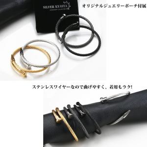 ステンレス ブレスレット メンズ レディース ...の詳細画像4