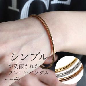 HYSTERIC GLAMOUR（ヒステリックグラマー） バングル スタッズ