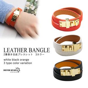 ブレスレット 「Maison Boinet/メゾンボワネ」ワイドレザー