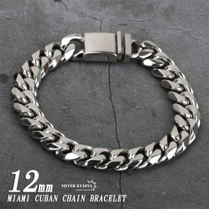 アフガナイト ブレスレット 6mm 17cm レディース M サイズ アフガ