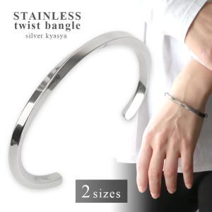2個で10％OFF 3個で20％OFFクーポン／ステンレス ダブルフェザー