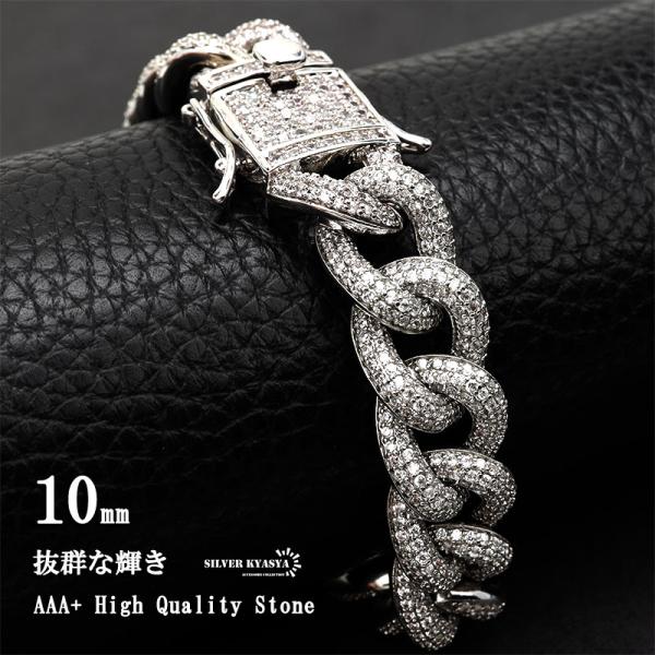 B系ブレスレット シルバー マイアミキューバンリンク 喜平ブレスレット メンズ キラキラ パヴェ ダ...