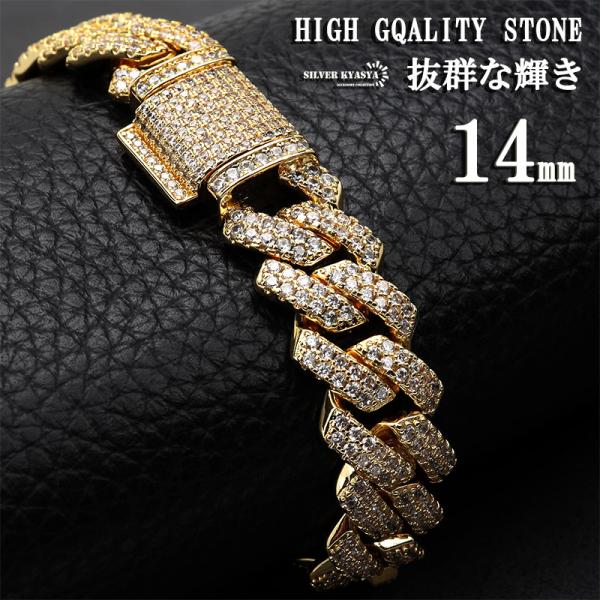 B系ブレスレット 金 ゴールド マイアミキューバンリンク 喜平ブレスレット ラキラ パヴェ ダイヤ ...