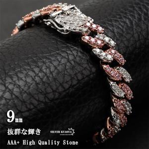 モルダバイト ブレスレット 10mm t64-775 : 誠安天然石専門店 - 通販