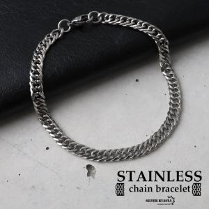 2個で10％OFF 3個で20％OFFクーポン／幅3mm ステンレス ダブル喜平